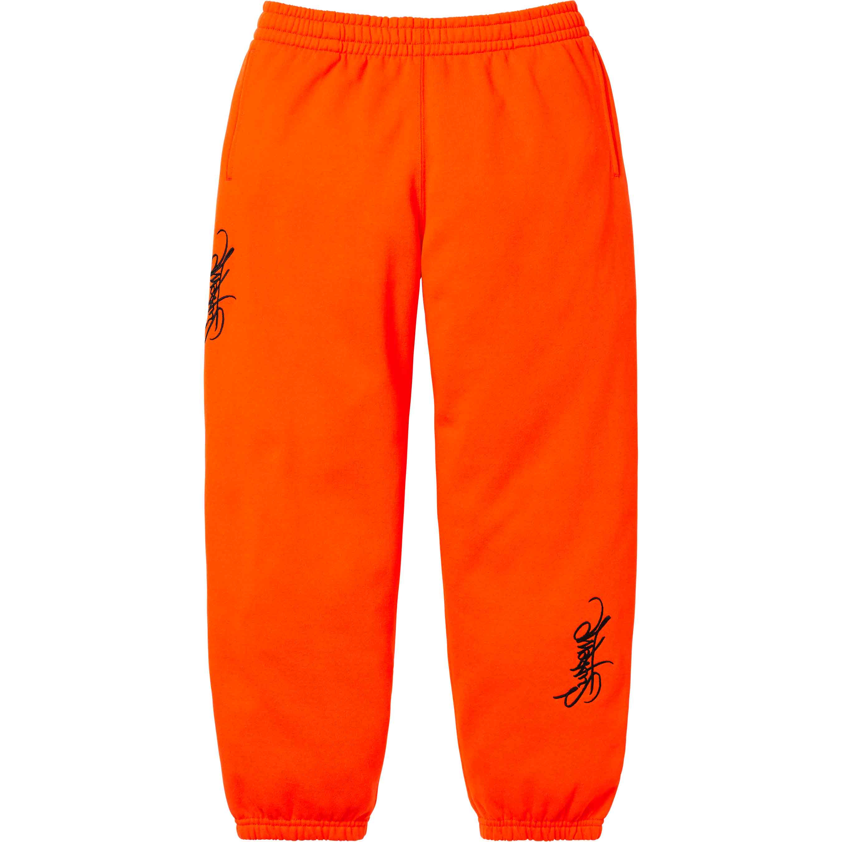 Supreme red sweatpants store