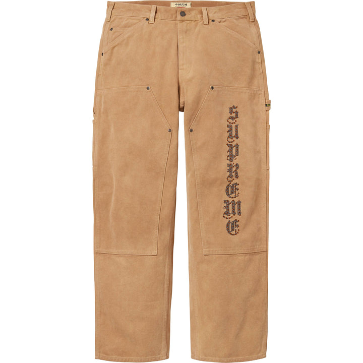 Supreme®/The Great China Wall Double Knee Painter Pant - Shop