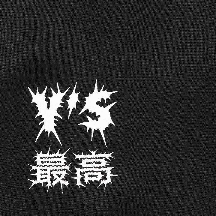 Supreme®/Y’s Silk Zip Up S/S Shirt-7