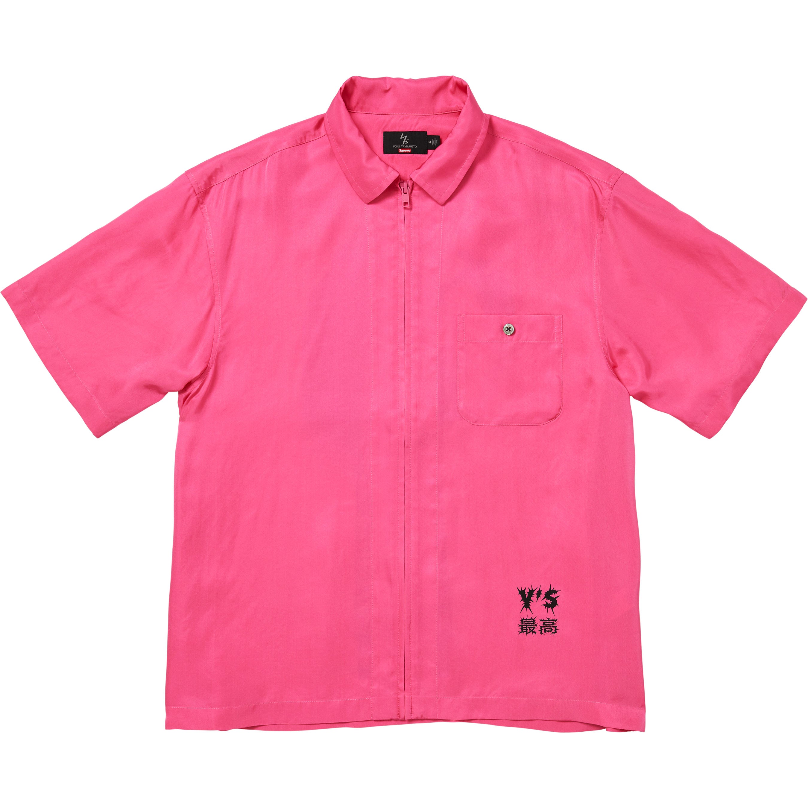 Supreme®/Y's Silk Zip Up S/S Shirt - Shop - Supreme