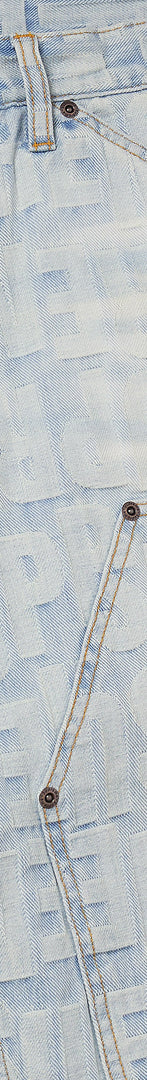 Repeat Jacquard Double Knee Denim Short