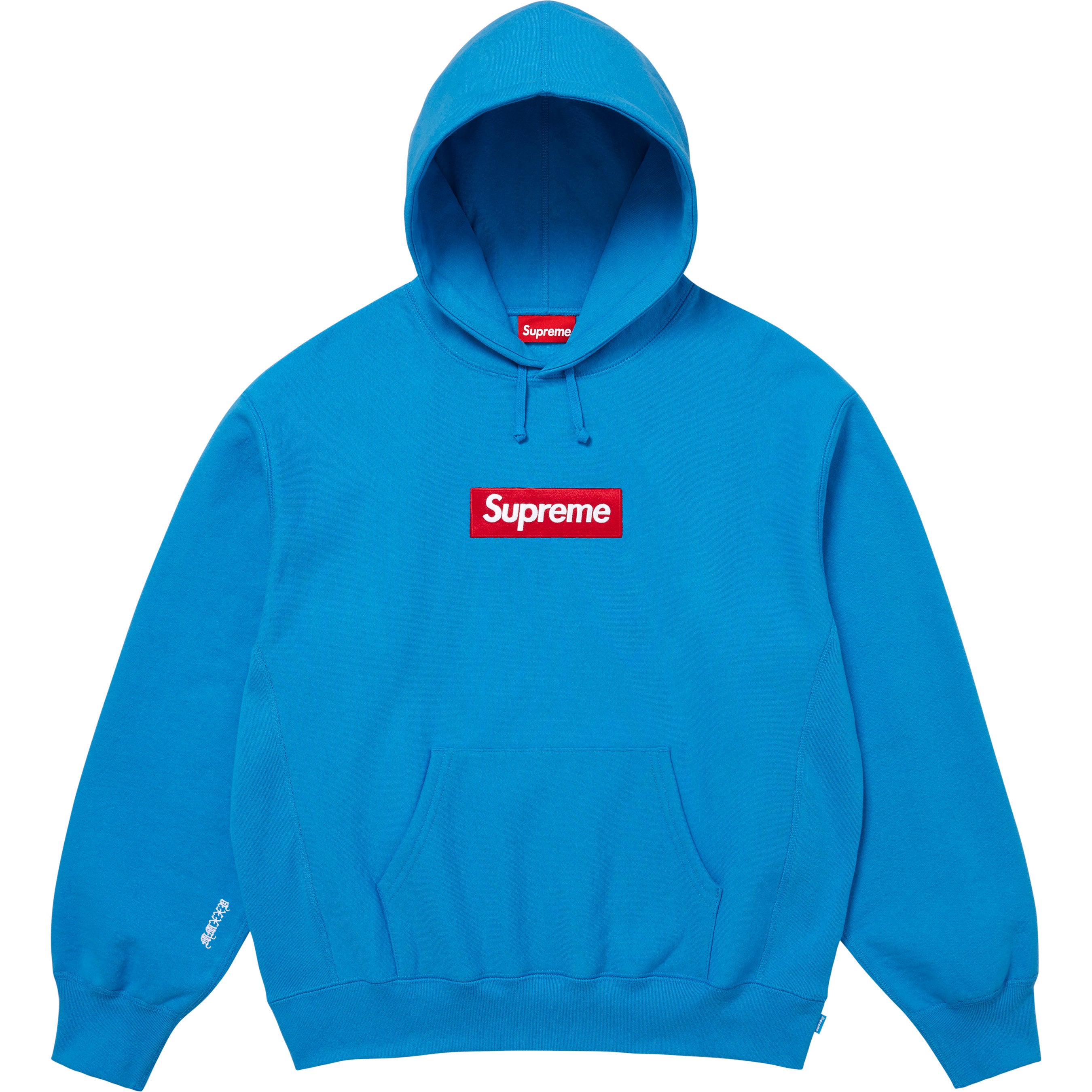 Box Logo Hooded Sweatshirt - Shop - Supreme