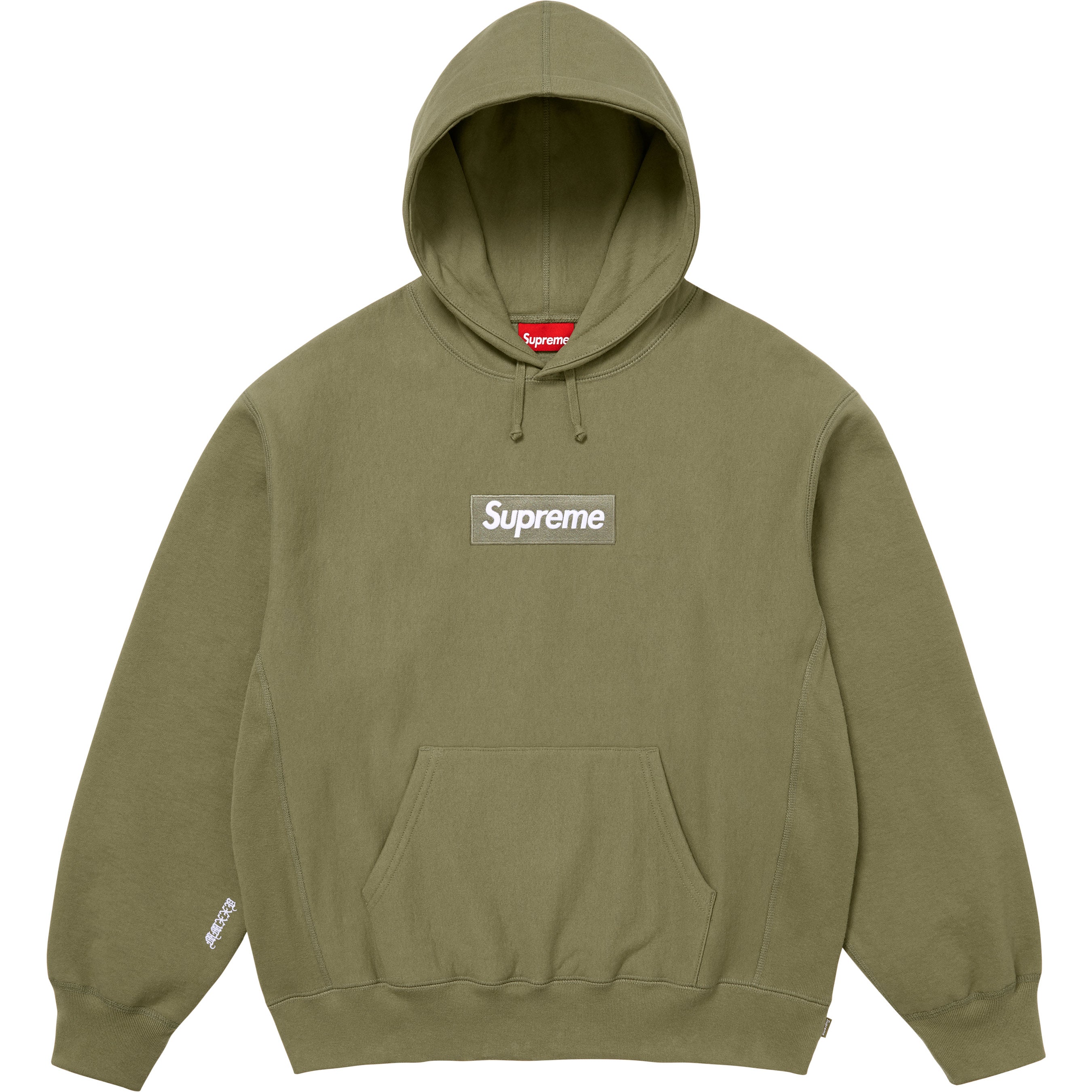Box Logo Hooded Sweatshirt - Shop - Supreme