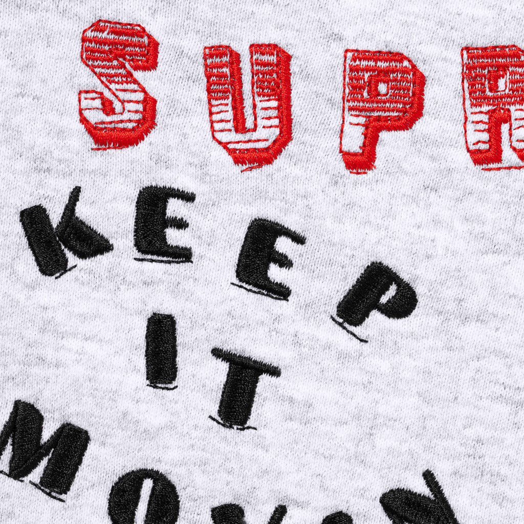 Too Deadly Hooded Sweatshirt