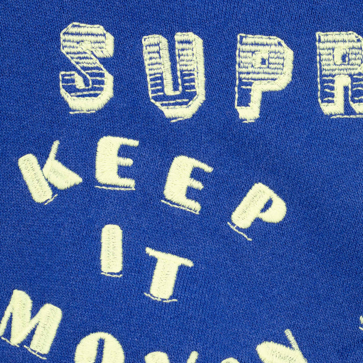 Too Deadly Hooded Sweatshirt