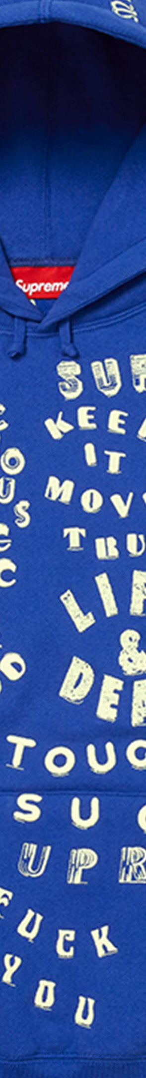 Too Deadly Hooded Sweatshirt