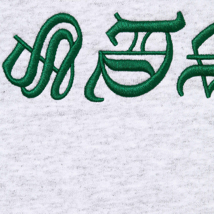supremeスウェット Blackletter Hooded Sweatshirt - Shop - Supreme