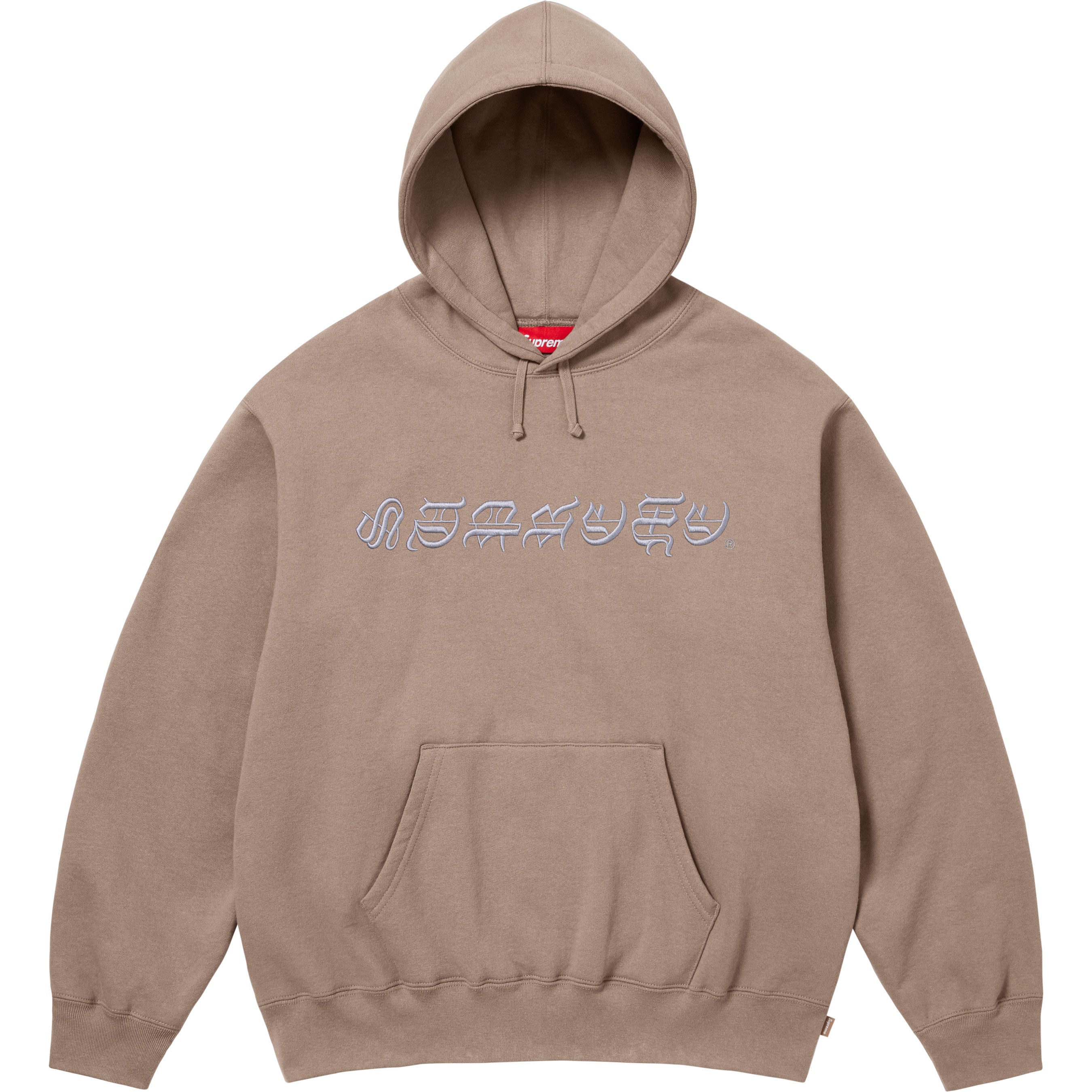 ★22AW WEEK3★Supreme Underline Hooded Sweatshirt Supreme Underline Hooded Sweatshirt (FW22) - $158