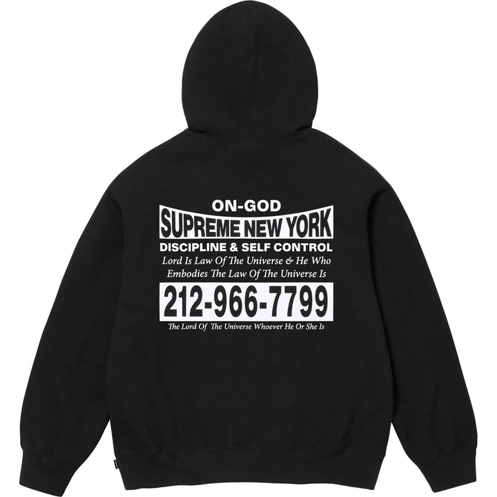 On God Hooded Sweatshirt - Shop - Supreme