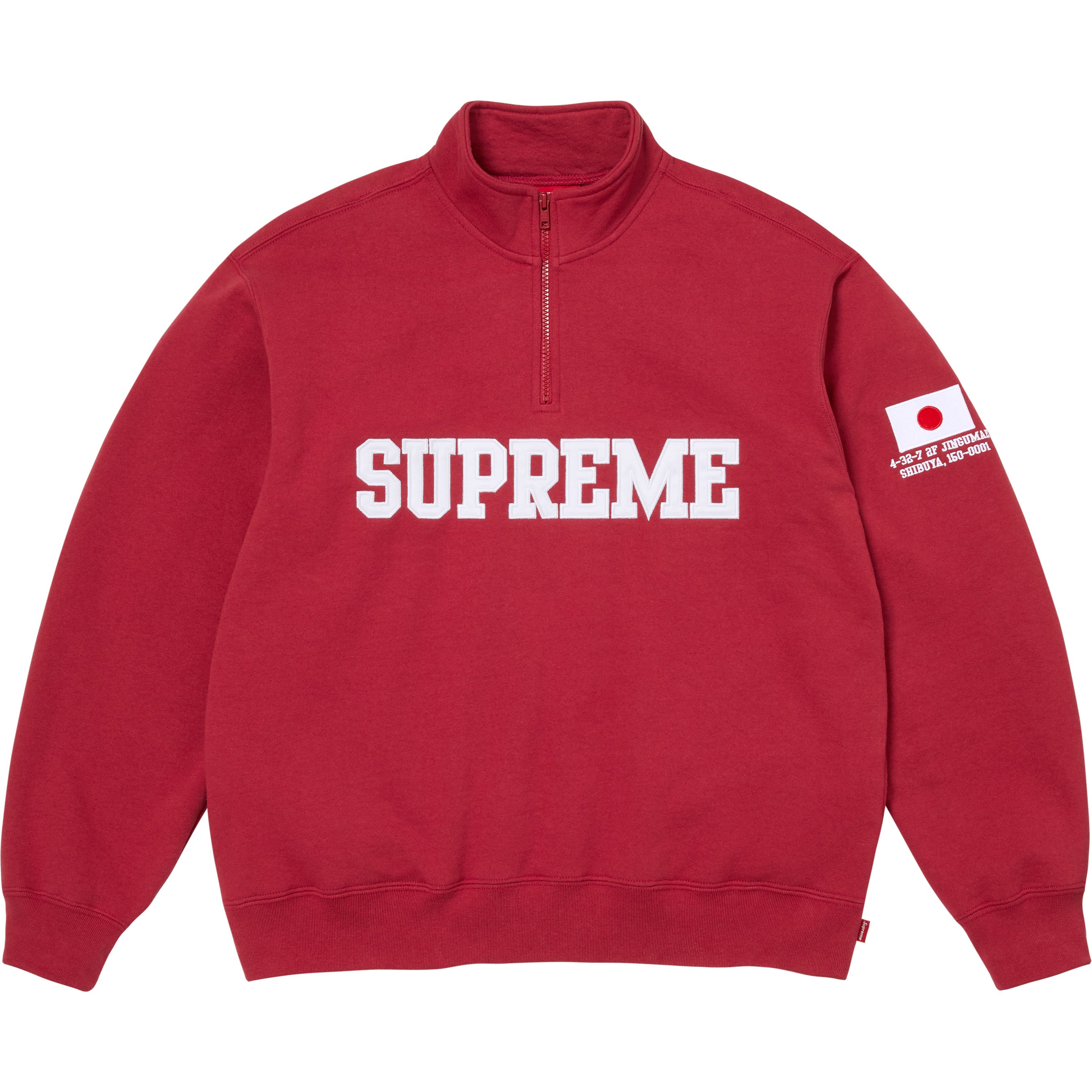 Shop Flag Half Zip Pullover - Shop - Supreme