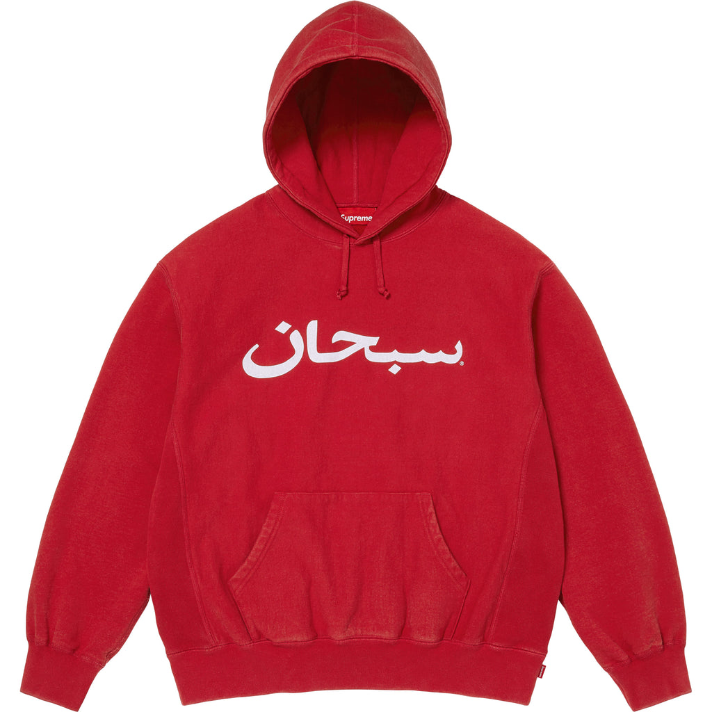 Arabic Logo Hooded Sweatshirt