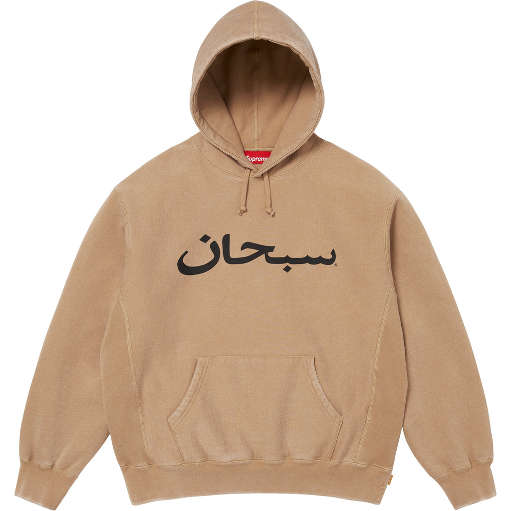 Shop - Supreme