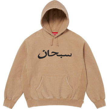 Shop - Supreme