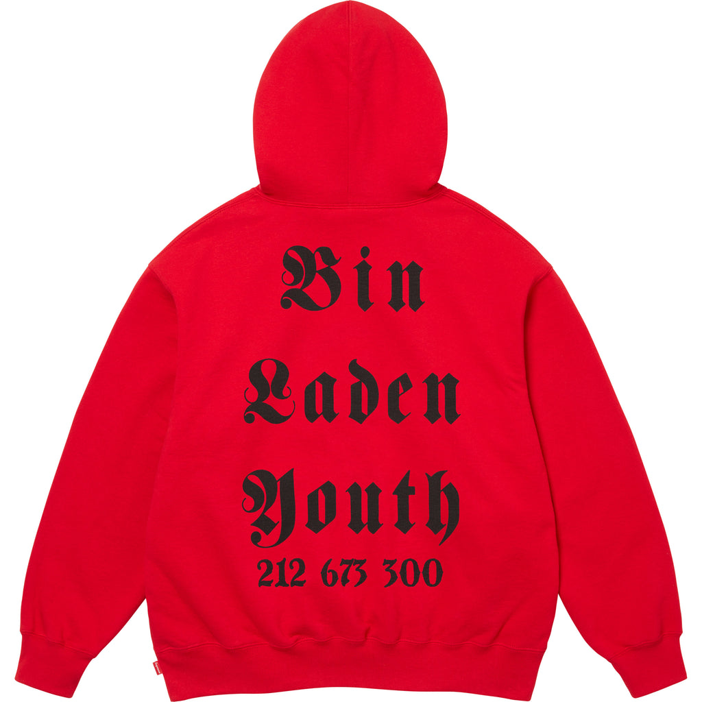 Supreme/Dash Snow Hooded Sweatshirt - Shop - Supreme