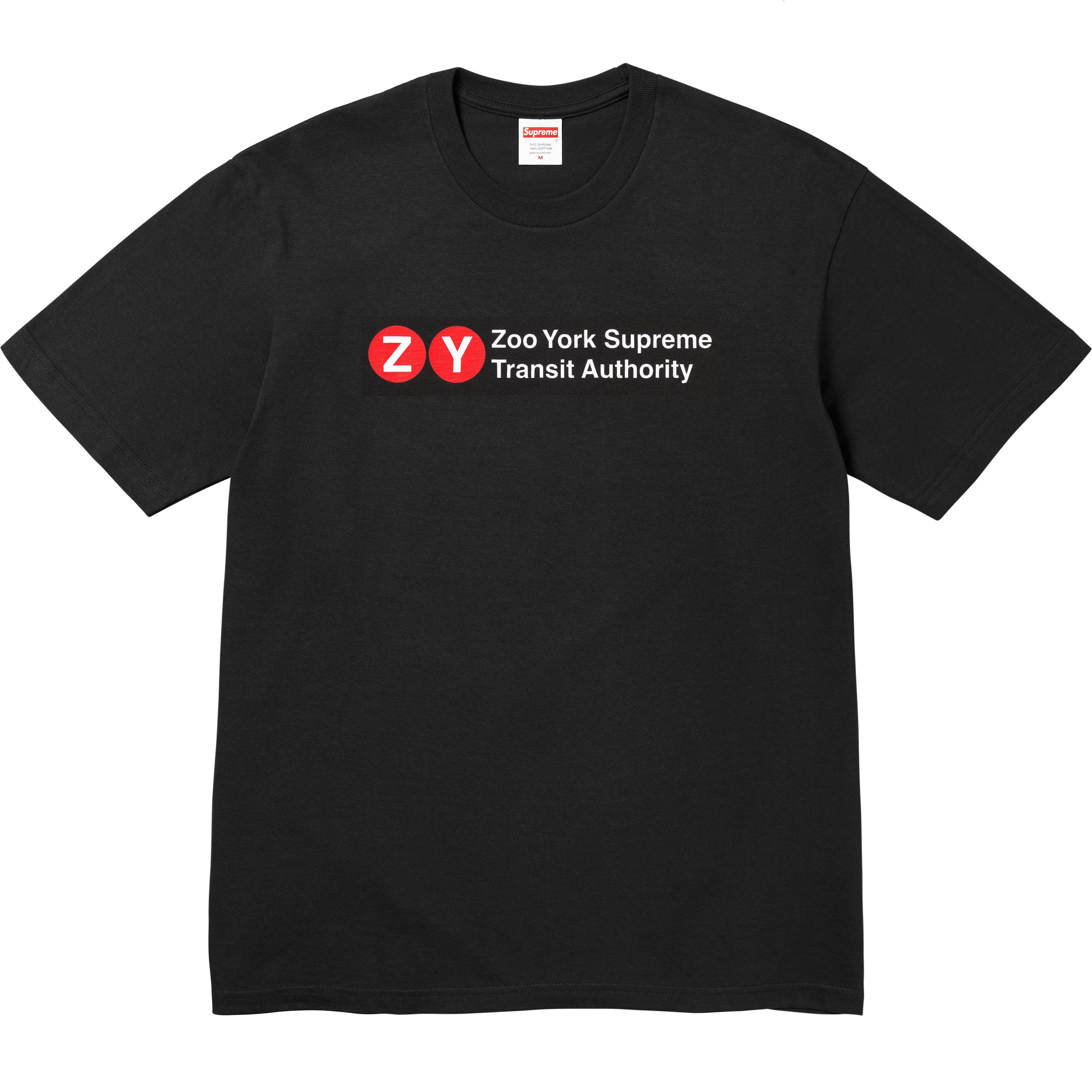 Supreme シュプリーム 16AW Striped Rugby ストライプ ラガー